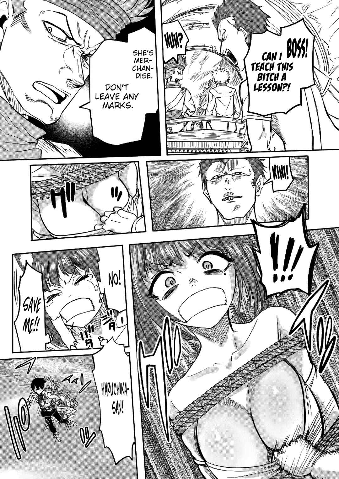 Kyou kara Tsukaeru Isekai Ren'ai Manual Chapter 10 - Page 17