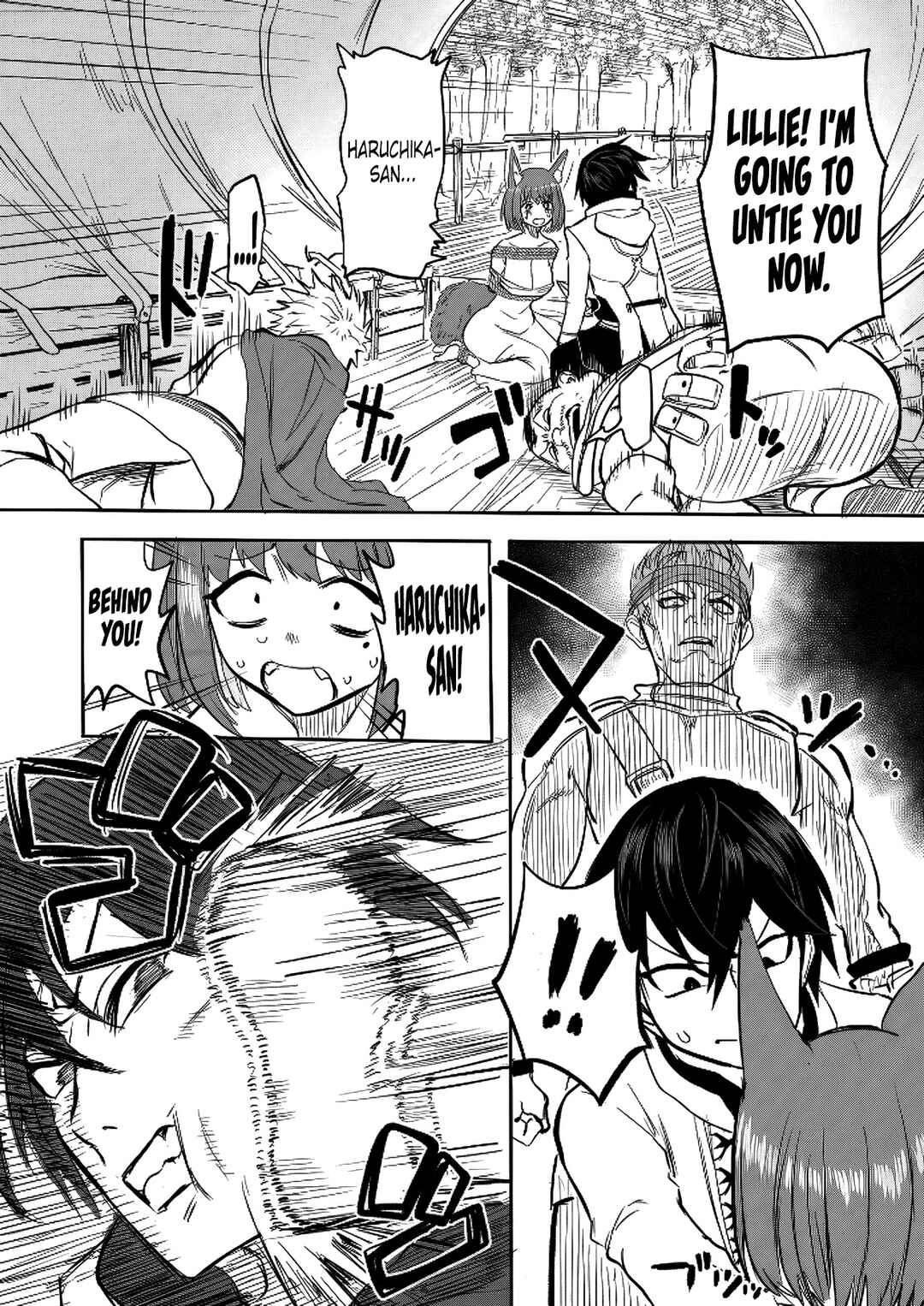 Kyou kara Tsukaeru Isekai Ren'ai Manual Chapter 10 - Page 26
