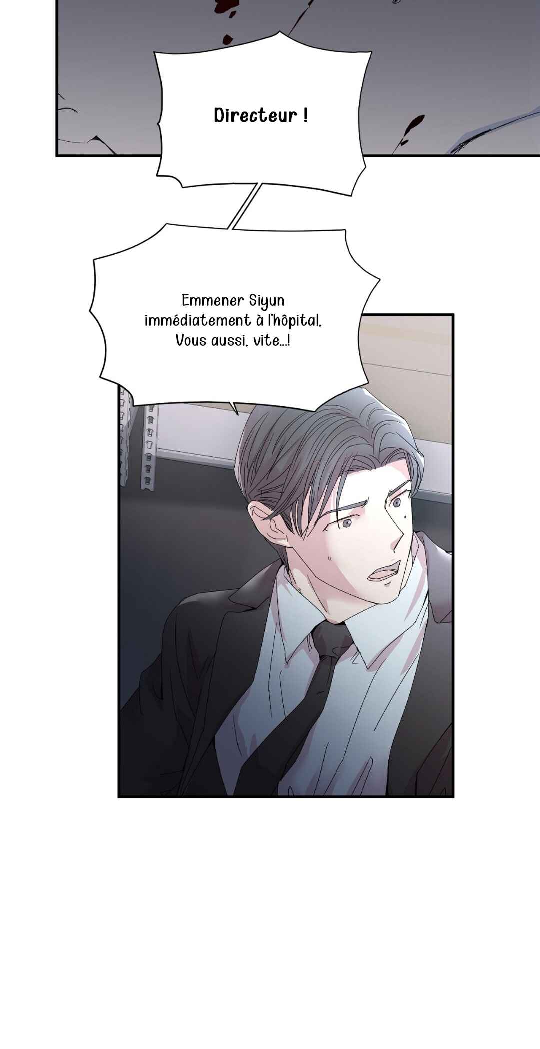 You Can't Have My Blood Chapter 24 - Page 6
