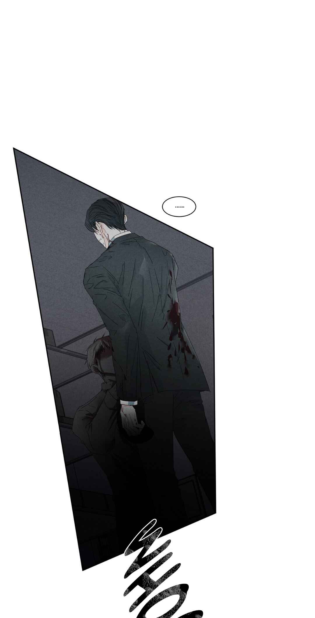 You Can't Have My Blood Chapter 24 - Page 7