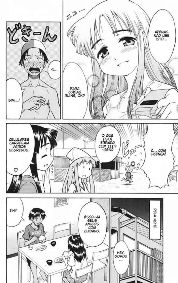 Shinryaku! Ika Musume Chapter 15 - Page 8