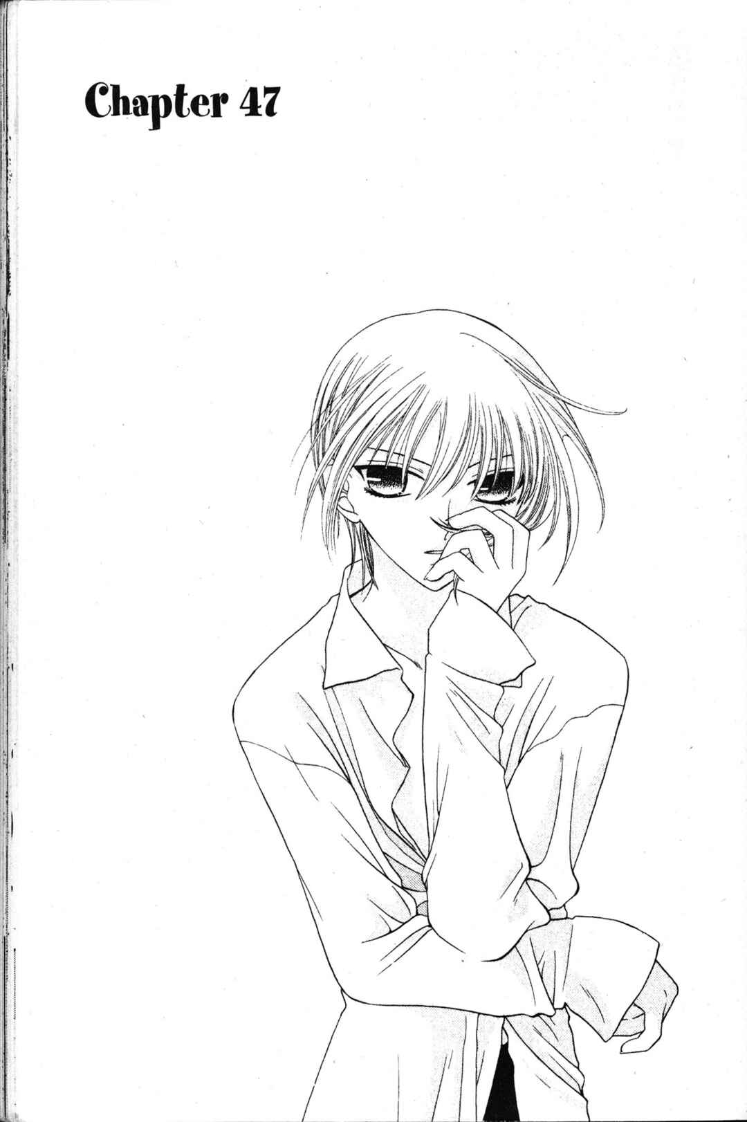 Fruits Basket Chapter 47 - Page 1