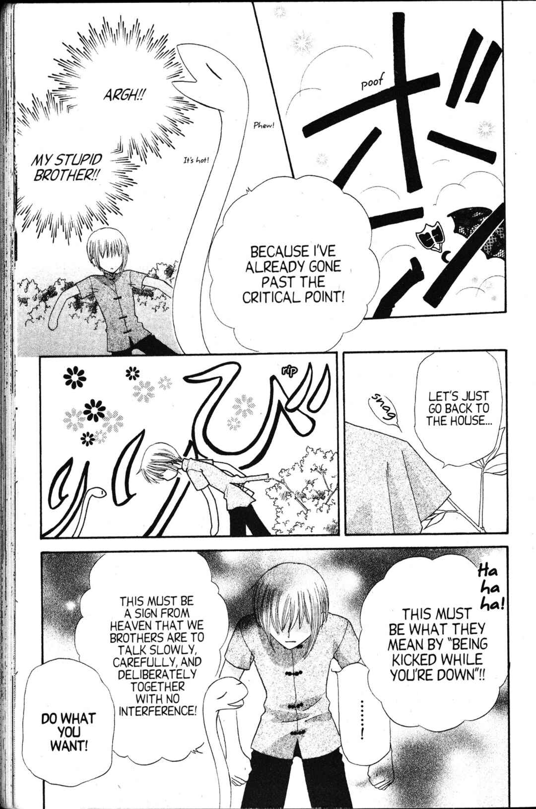 Fruits Basket Chapter 47 - Page 13