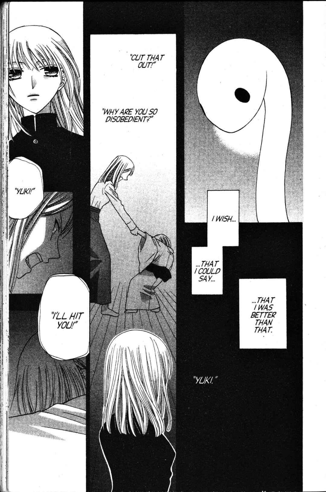 Fruits Basket Chapter 47 - Page 17
