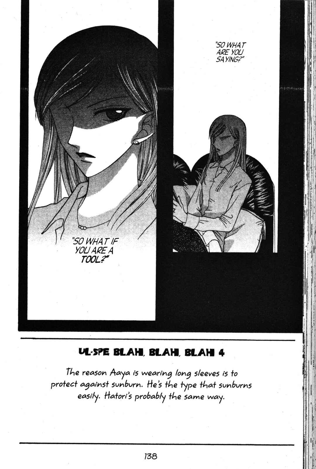 Fruits Basket Chapter 47 - Page 2