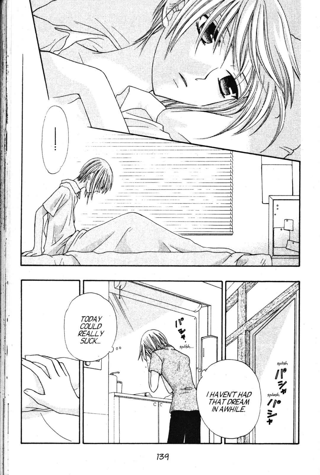 Fruits Basket Chapter 47 - Page 3