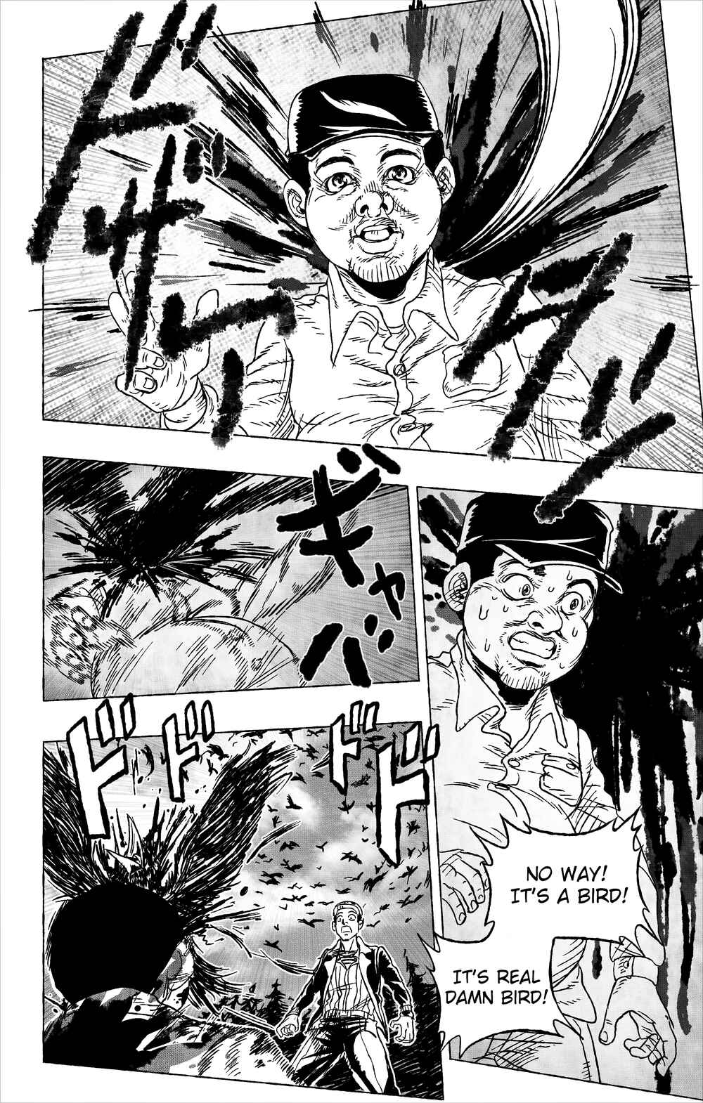 JoJo's Bizarre Adventure - Moscow Calling (Doujinshi) Chapter 12 - Page 17