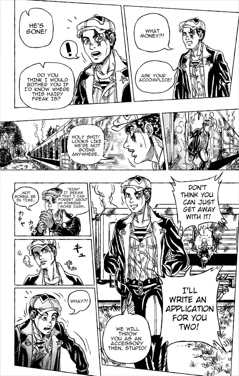 JoJo's Bizarre Adventure - Moscow Calling (Doujinshi) Chapter 12 - Page 3