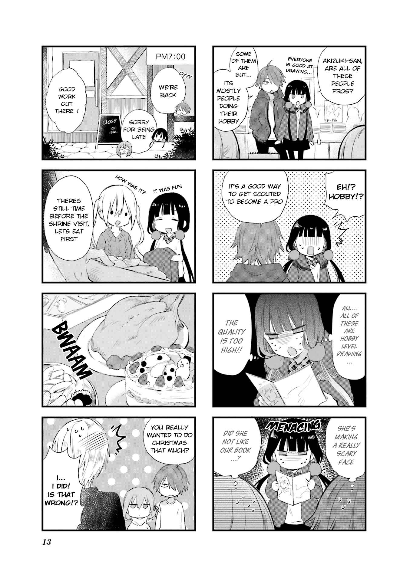 Blend-S Chapter 43 - Page 5