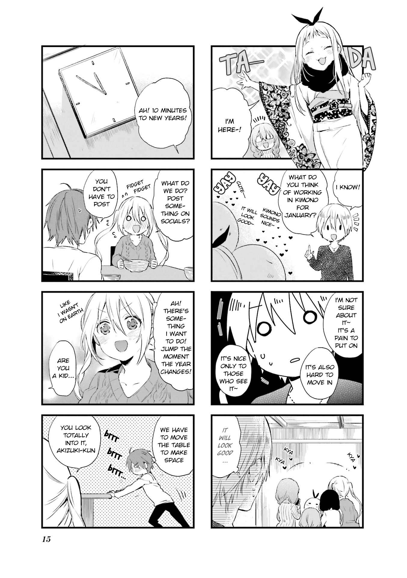 Blend-S Chapter 43 - Page 7