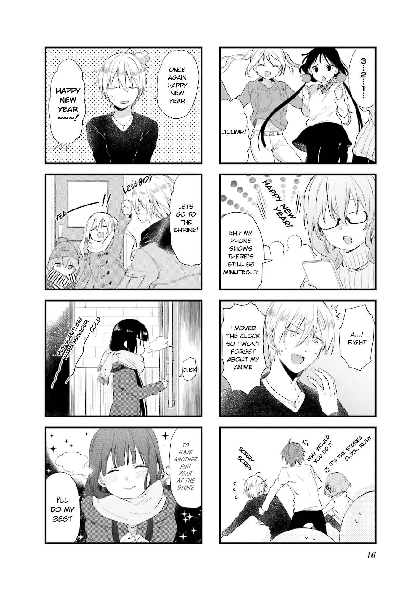 Blend-S Chapter 43 - Page 8
