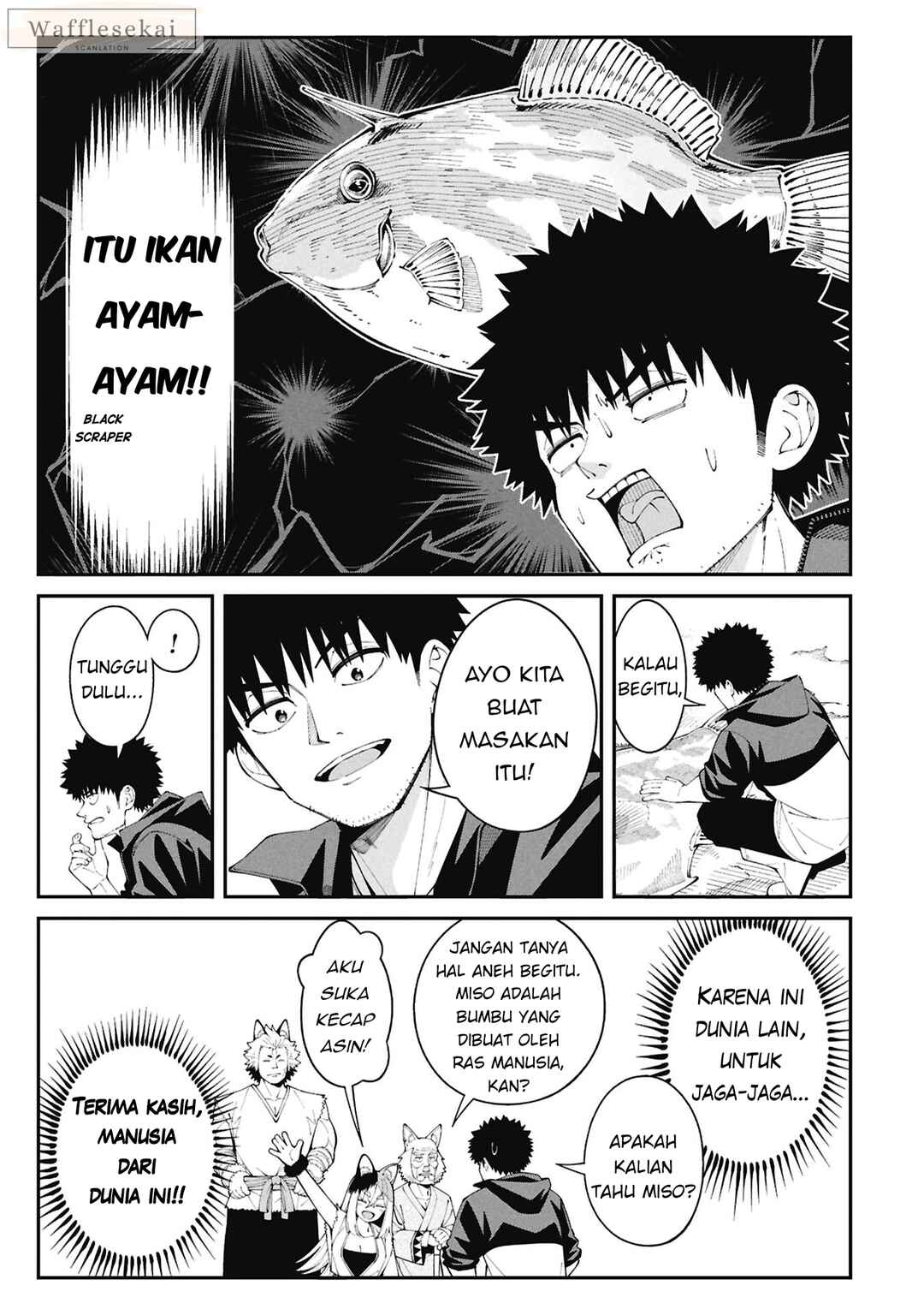 Tsurizao Hitotsu de Isekai Hourou Chapter 2 - Page 13