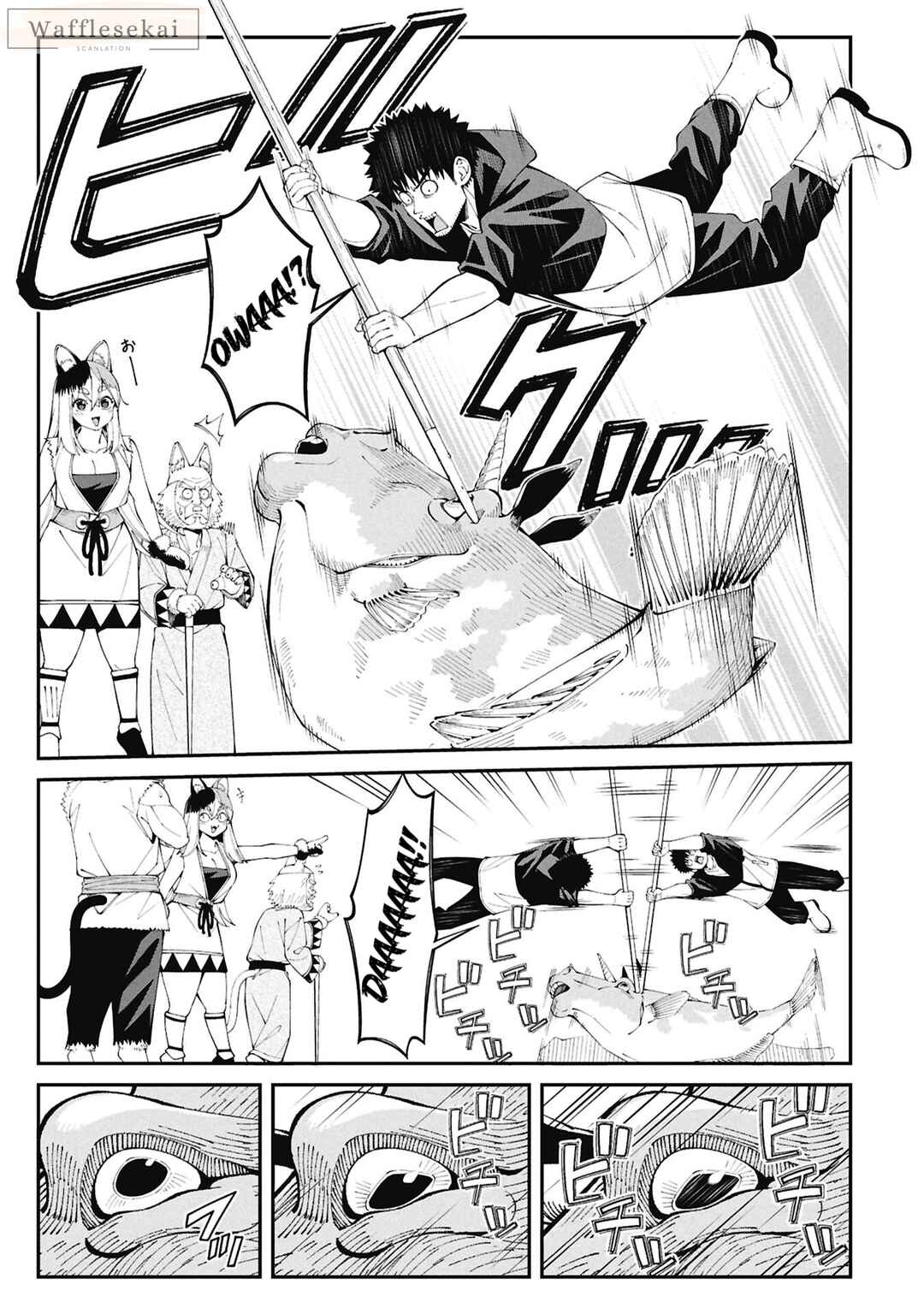 Tsurizao Hitotsu de Isekai Hourou Chapter 2 - Page 9