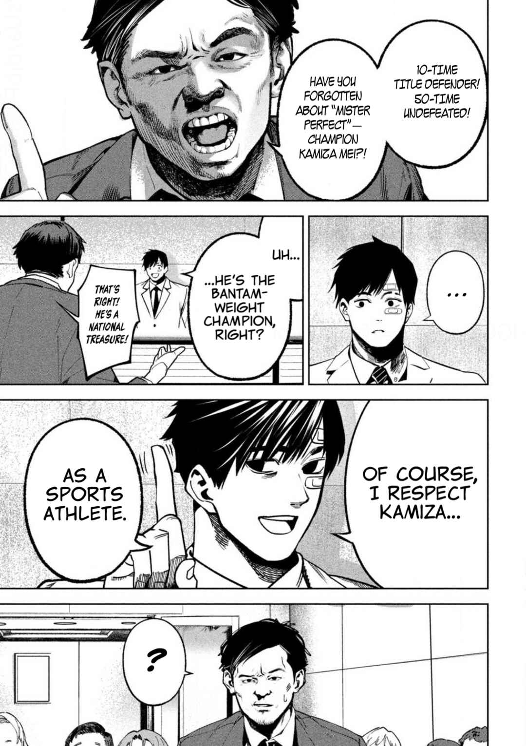 Bouryoku Banzai Chapter 8 - Page 17