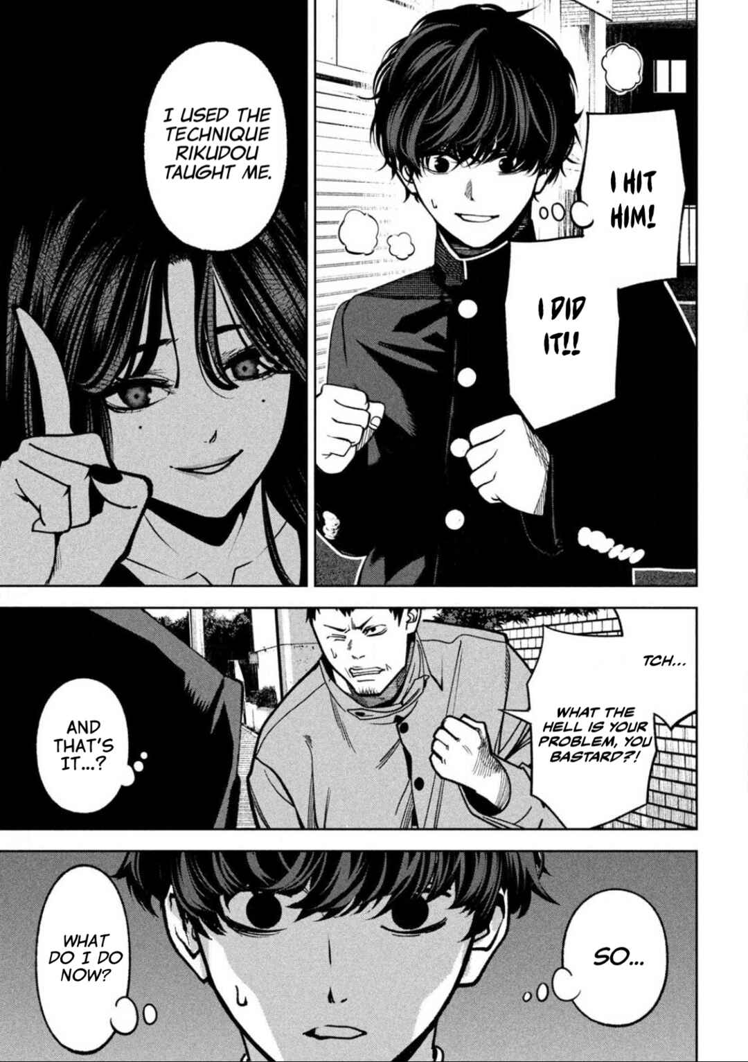 Bouryoku Banzai Chapter 8 - Page 3