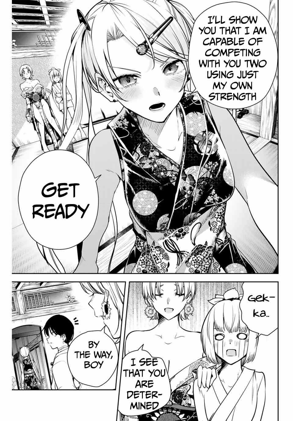 Sakigake no Hana Miko Chapter 9 - Page 14
