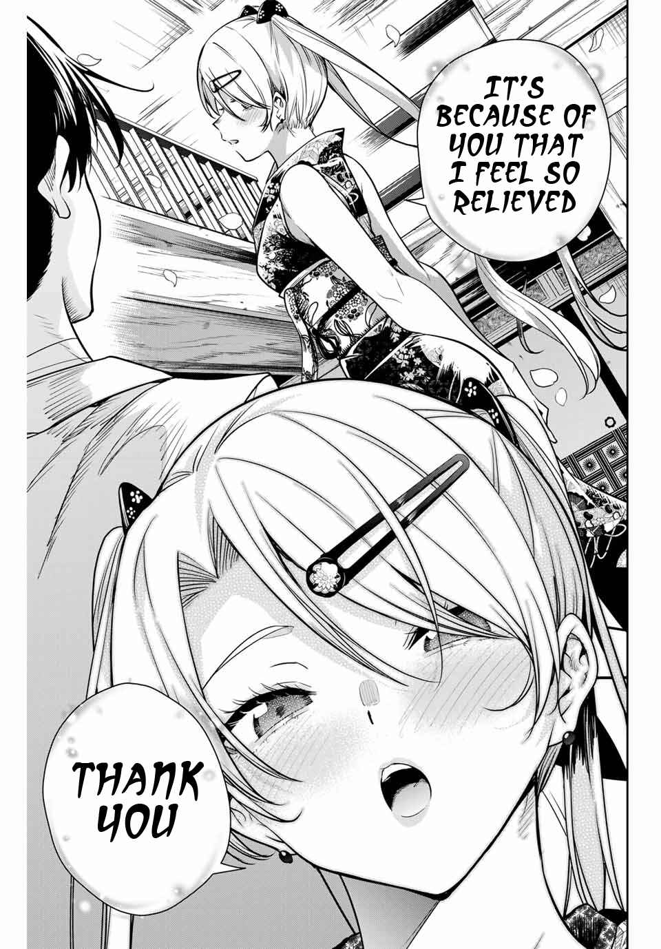 Sakigake no Hana Miko Chapter 9 - Page 16