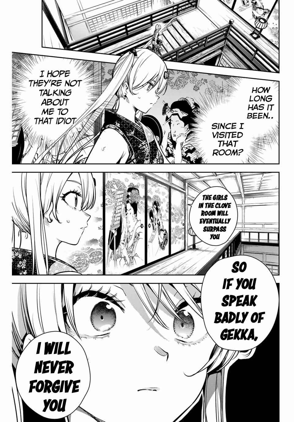 Sakigake no Hana Miko Chapter 9 - Page 2
