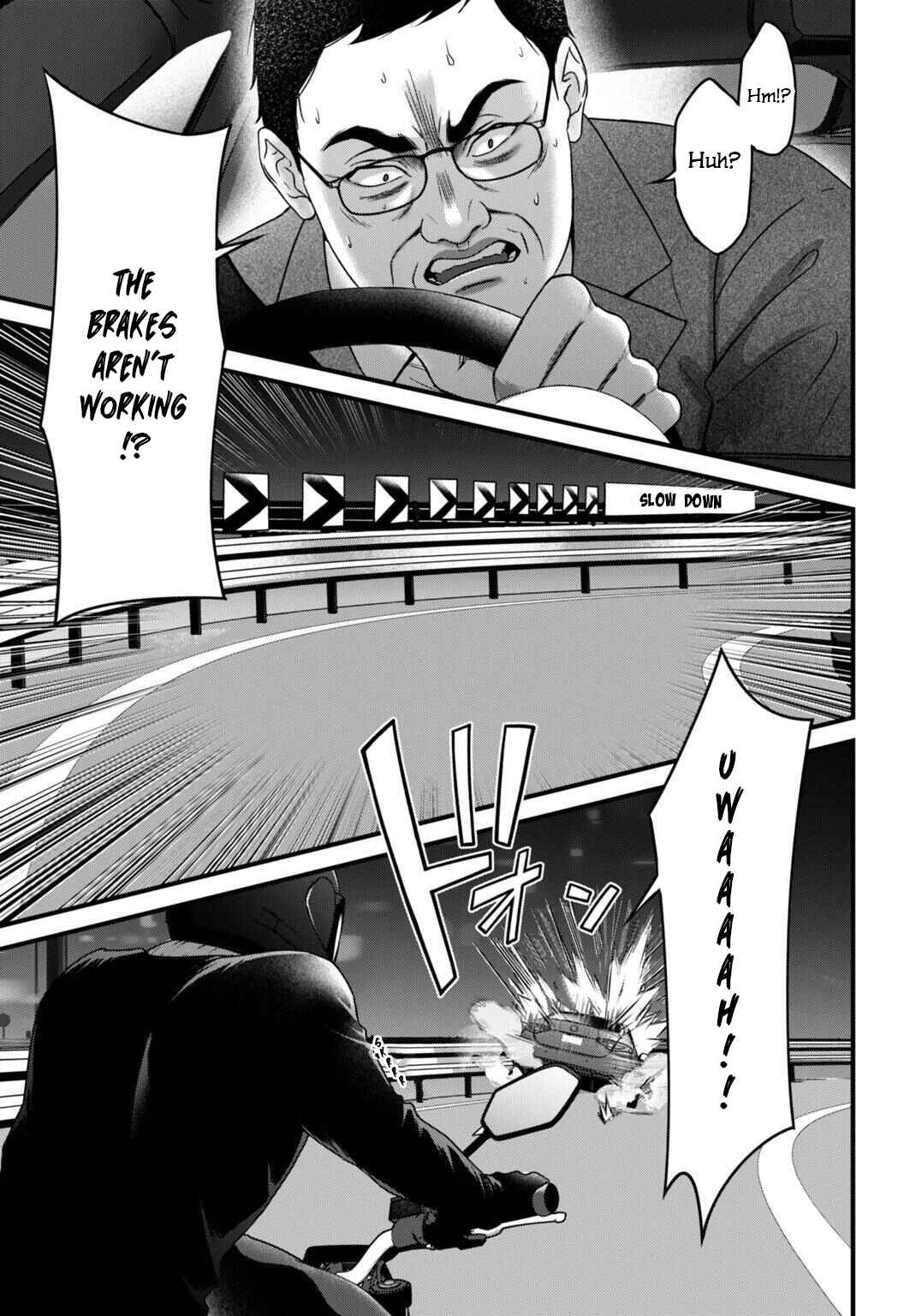 Datenshi no Karte Chapter 8 - Page 14