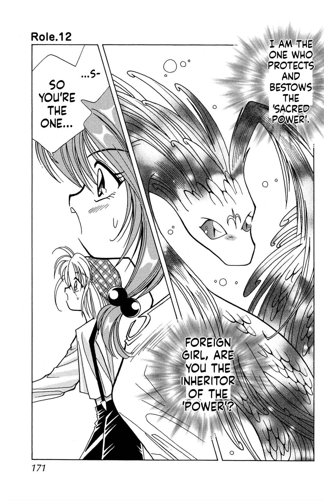 Excalibur Chapter 12 - Page 1