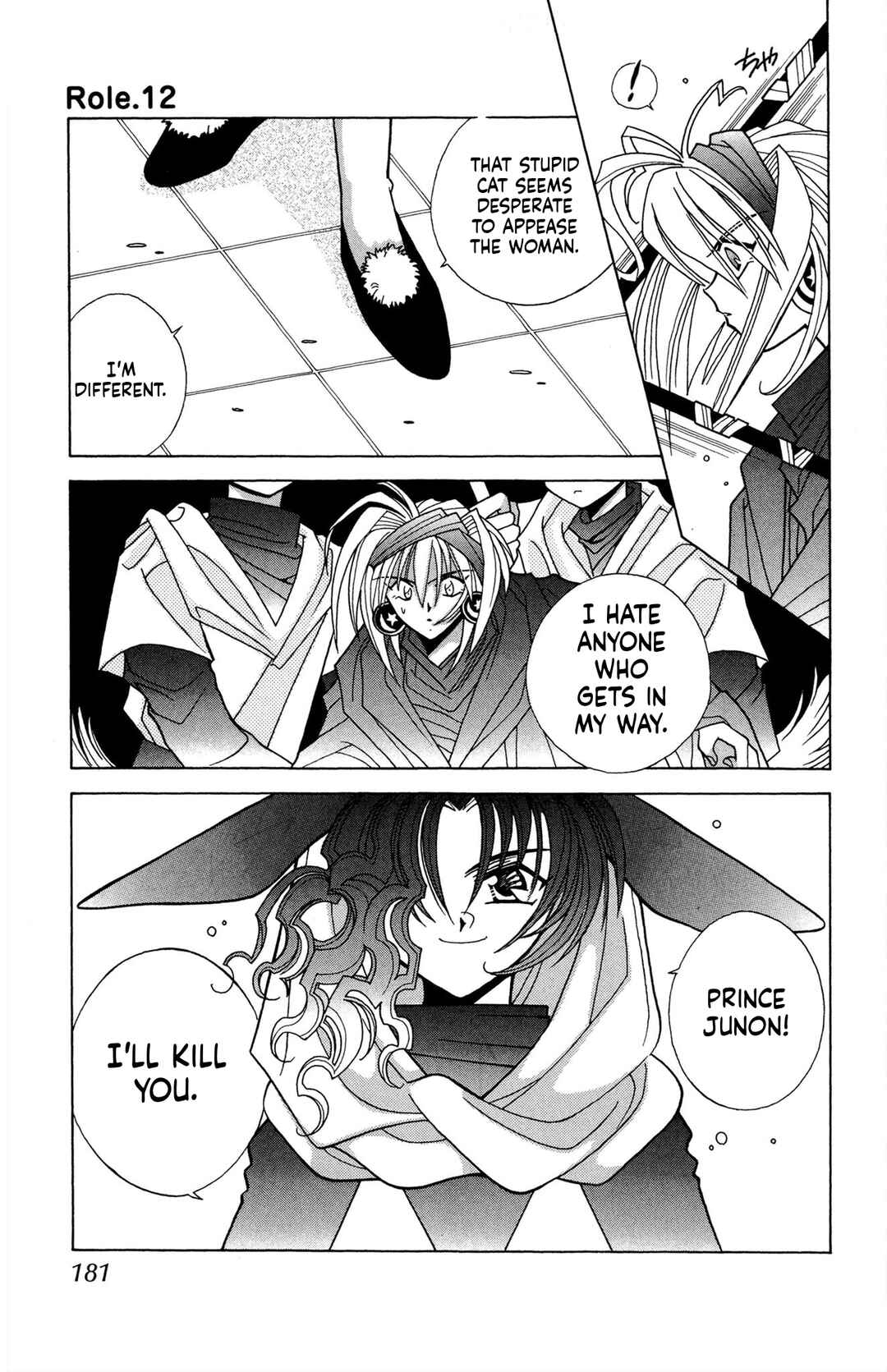 Excalibur Chapter 12 - Page 11