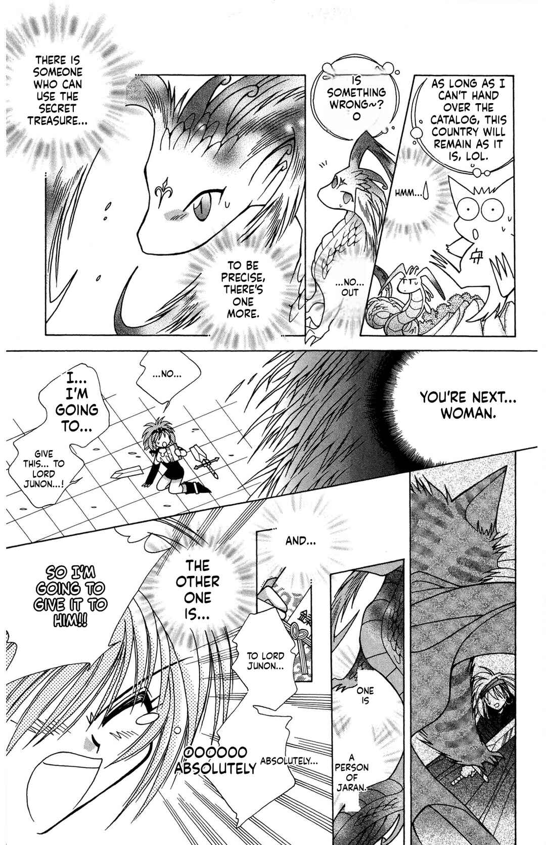 Excalibur Chapter 12 - Page 21