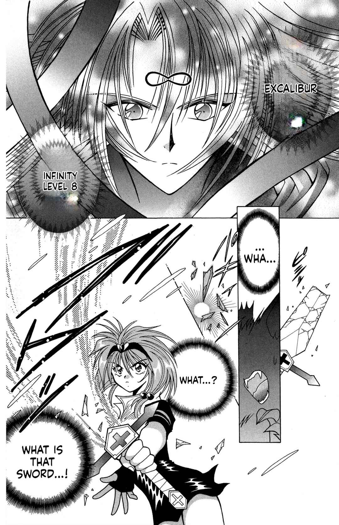 Excalibur Chapter 12 - Page 23