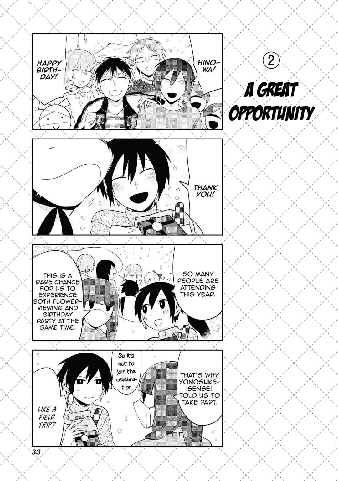 Jingai-san no Yome Chapter 90.5 - Page 3