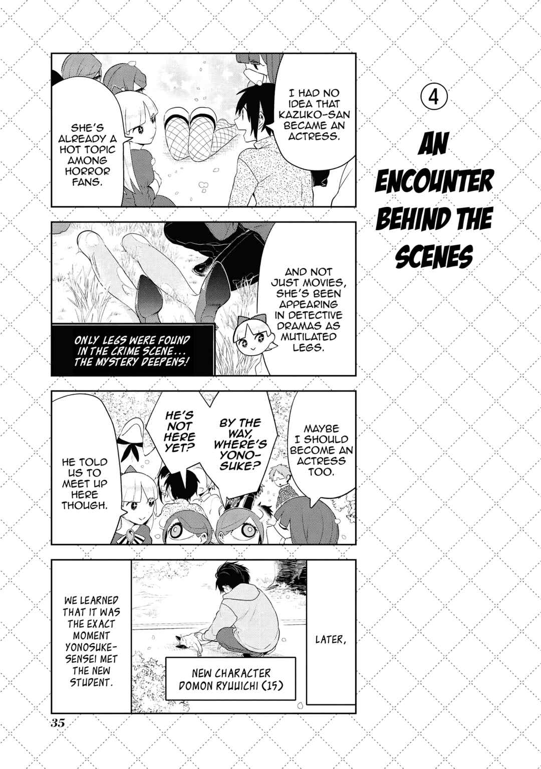 Jingai-san no Yome Chapter 90.5 - Page 5