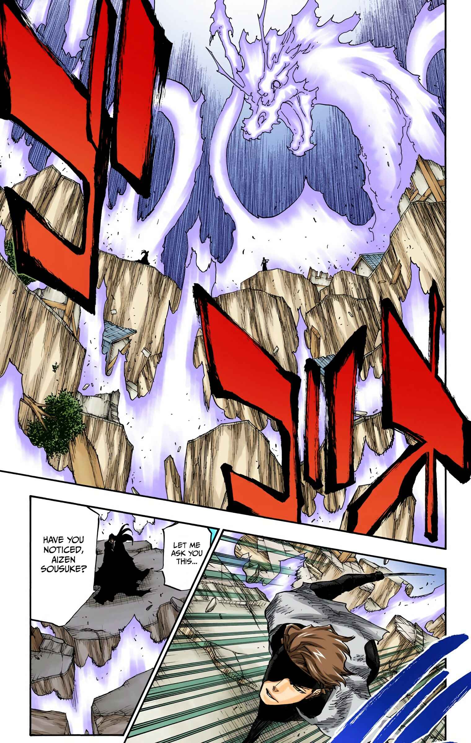 Bleach (Official Colored) Chapter 683 - Page 7
