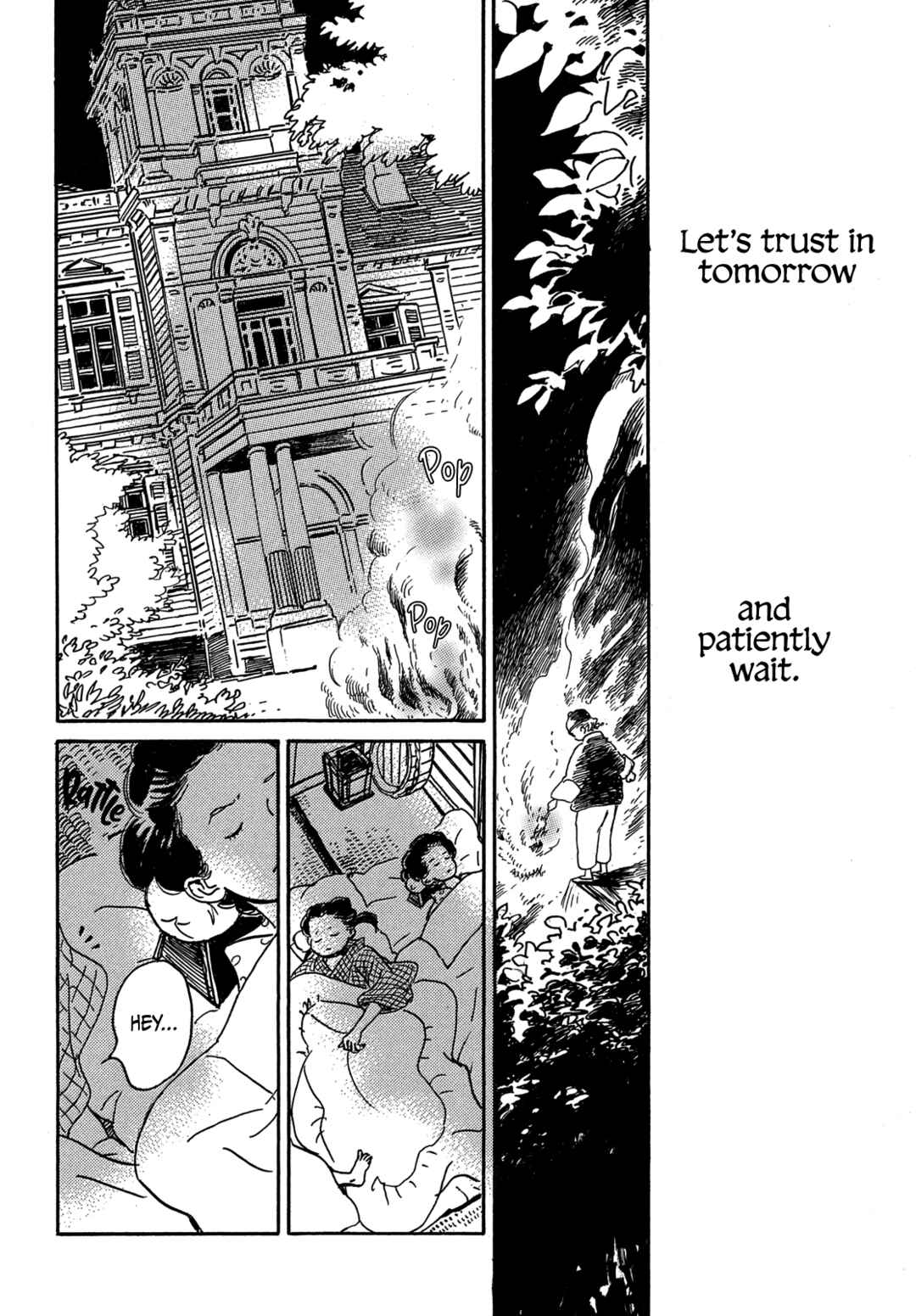 Namida Ame to Serenade Chapter 67 - Page 23