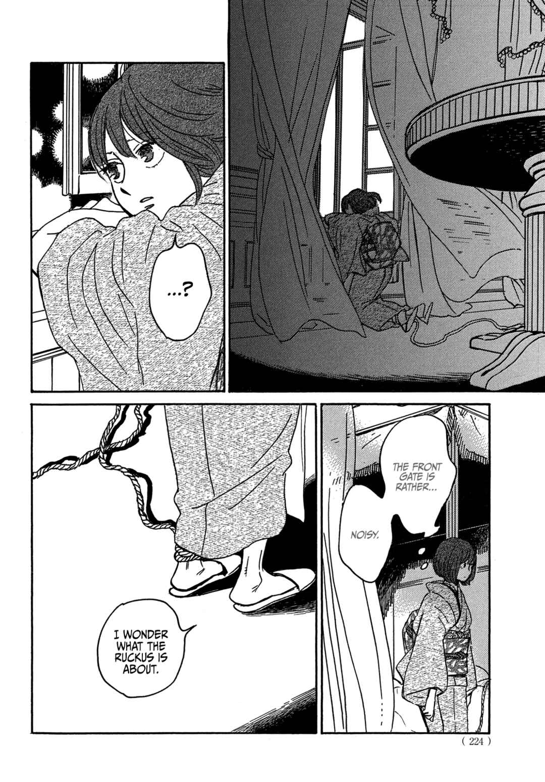 Namida Ame to Serenade Chapter 67 - Page 27