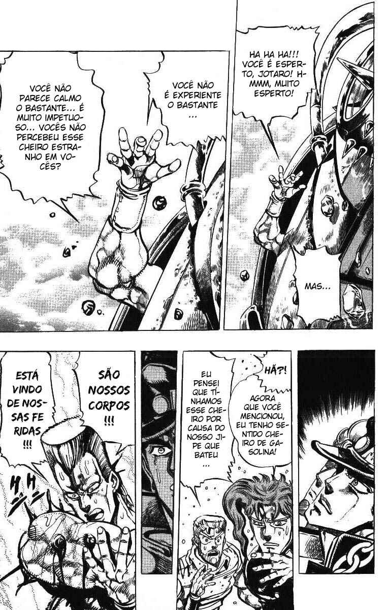 JoJo no Kimyou na Bouken: Part 3 - Stardust Crusaders Chapter 40 - Page 13