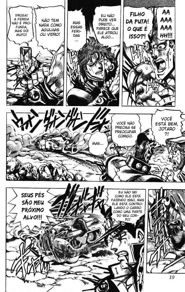 JoJo no Kimyou na Bouken: Part 3 - Stardust Crusaders Chapter 40 - Page 4
