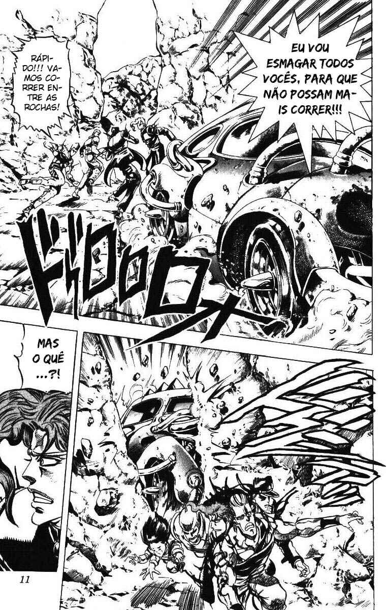 JoJo no Kimyou na Bouken: Part 3 - Stardust Crusaders Chapter 40 - Page 5
