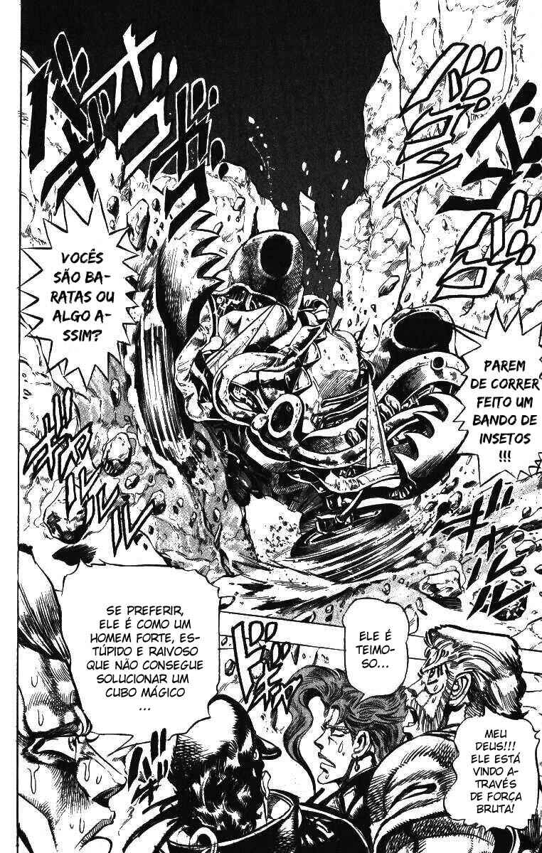 JoJo no Kimyou na Bouken: Part 3 - Stardust Crusaders Chapter 40 - Page 6