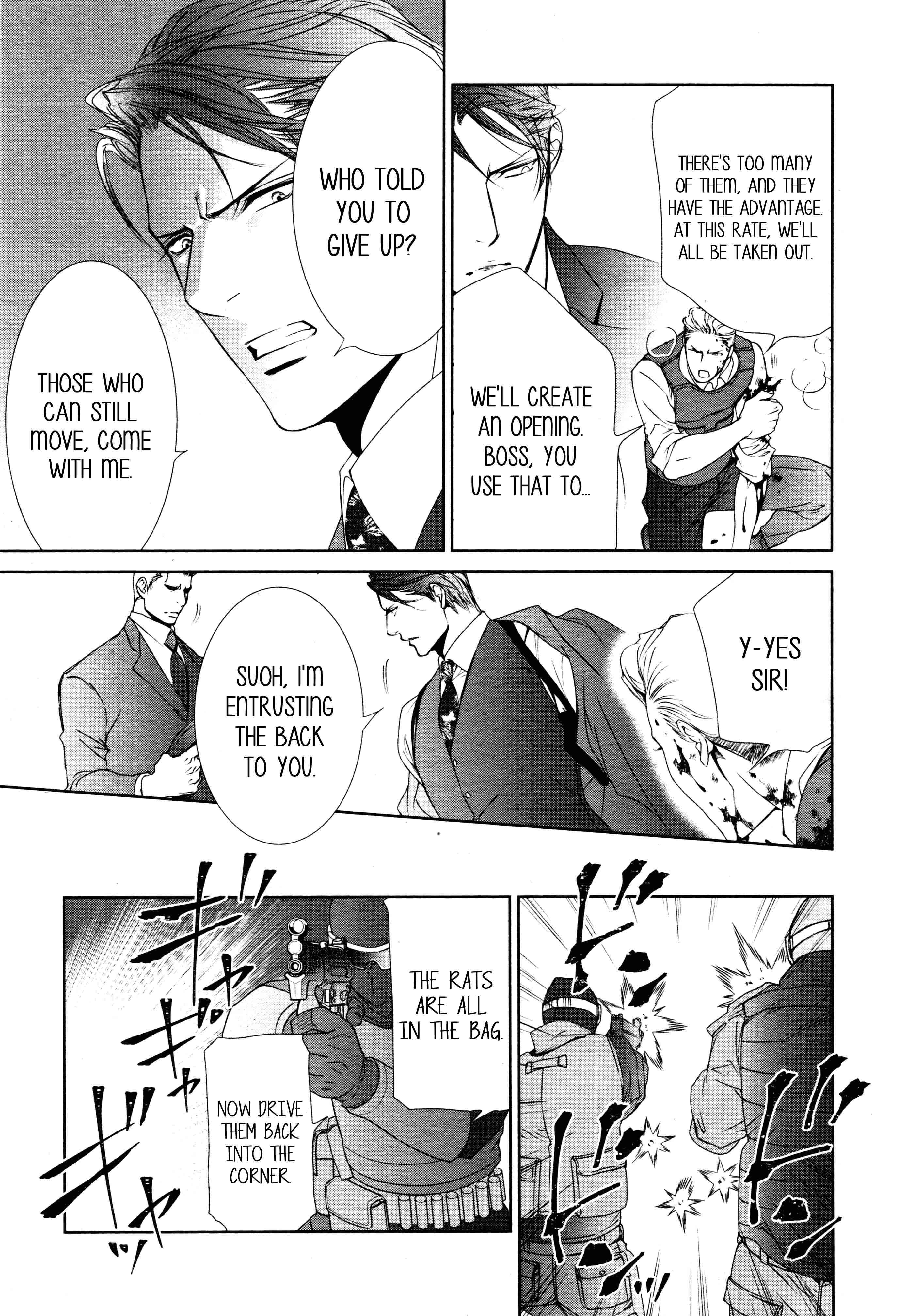 Finder Chapter 63 - Page 23