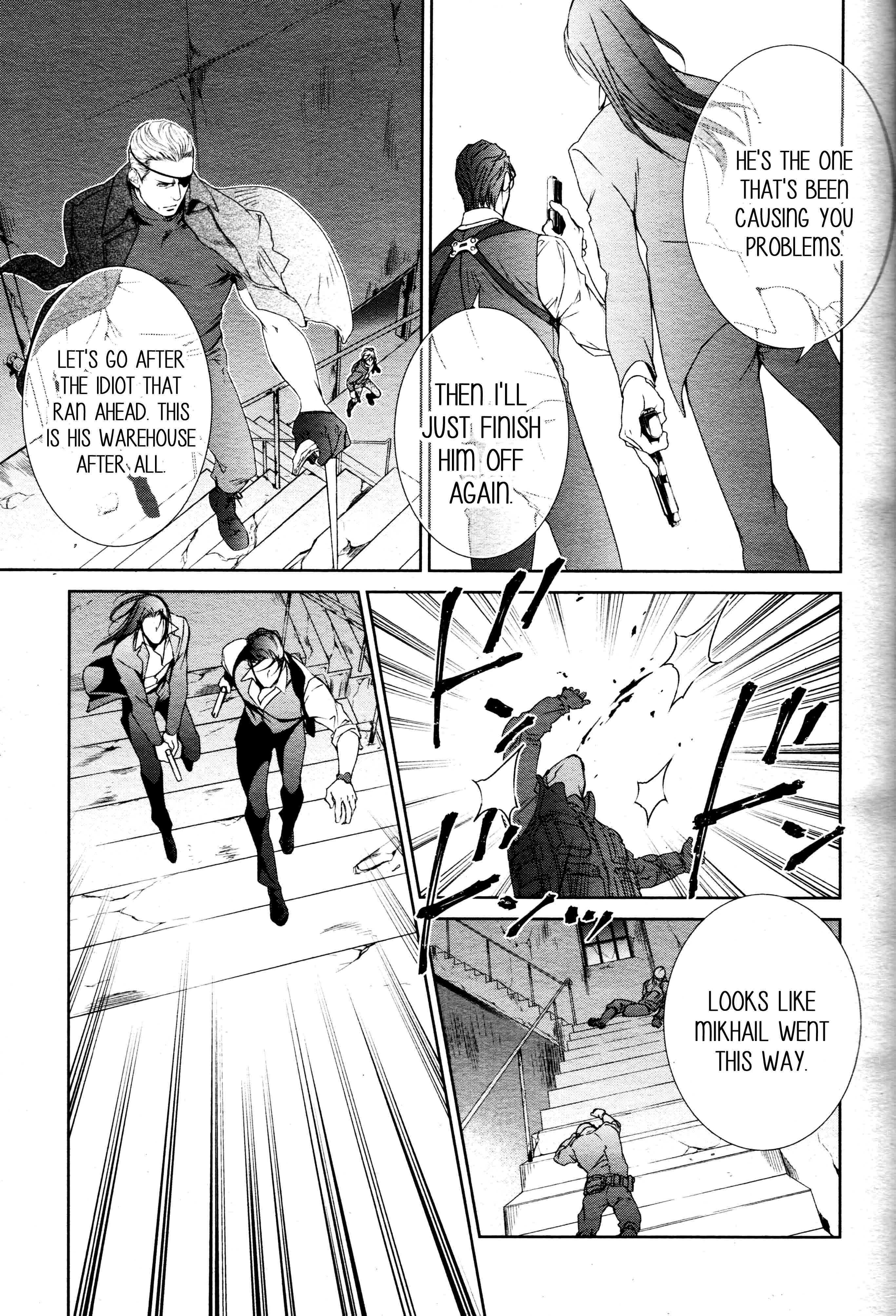 Finder Chapter 63 - Page 31