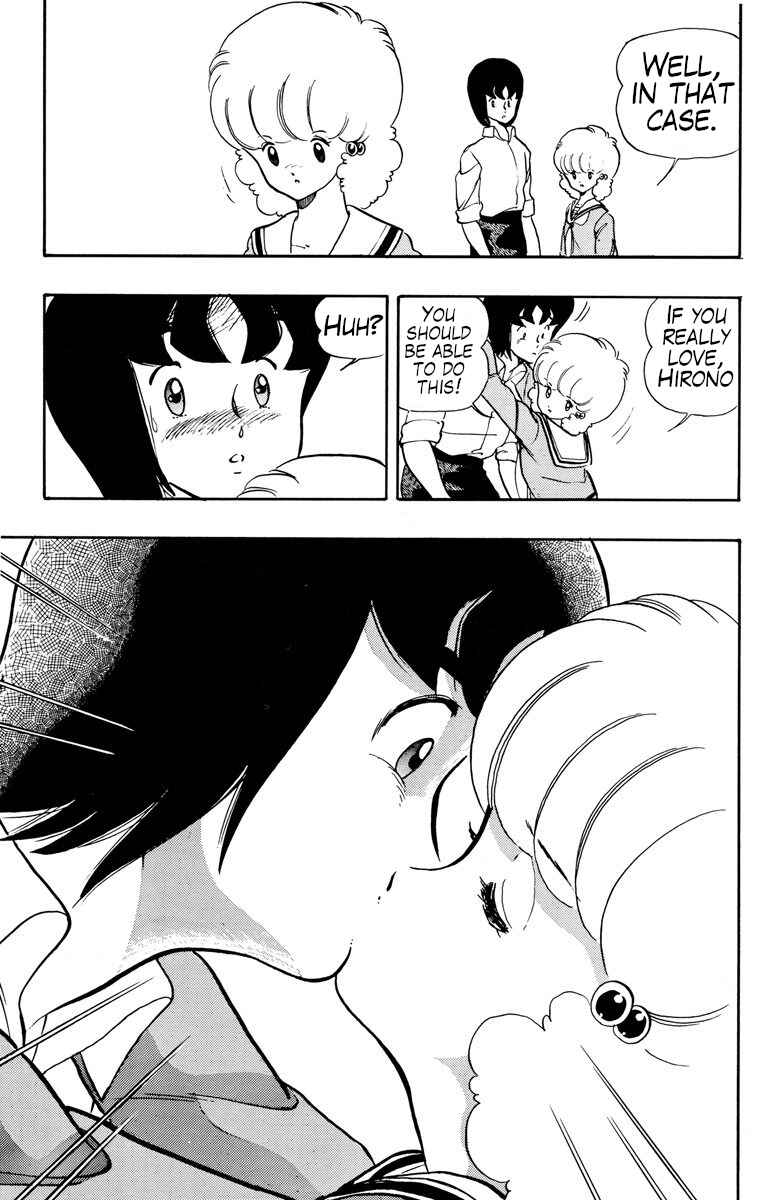 Wing-Man Chapter 21 - Page 11