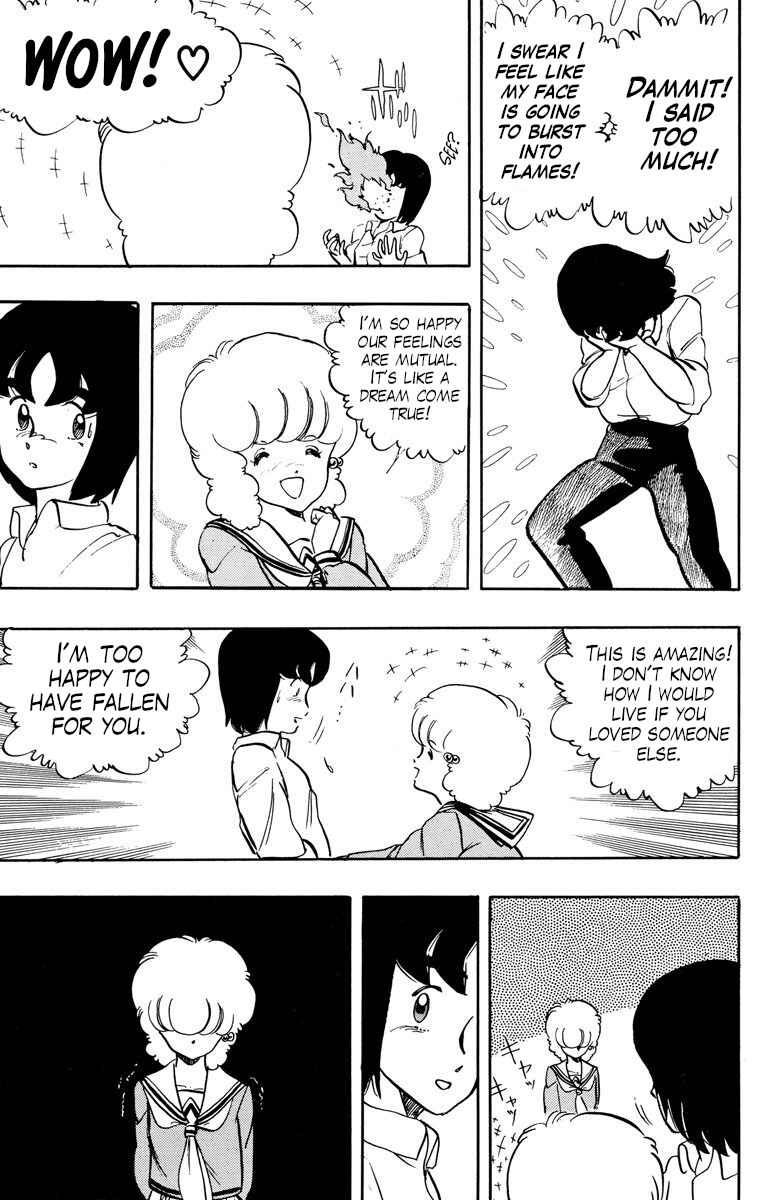 Wing-Man Chapter 21 - Page 15