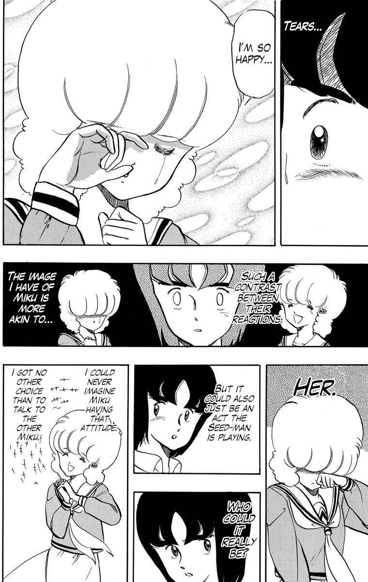 Wing-Man Chapter 21 - Page 16
