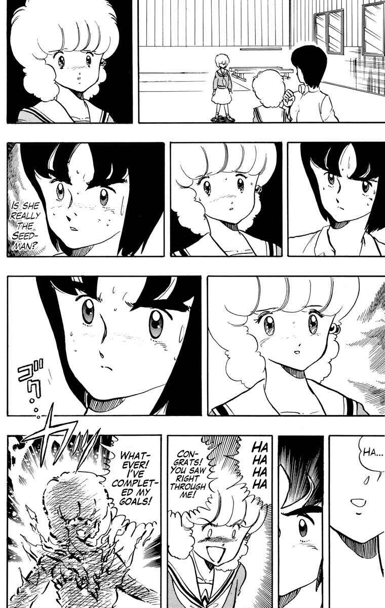 Wing-Man Chapter 21 - Page 18