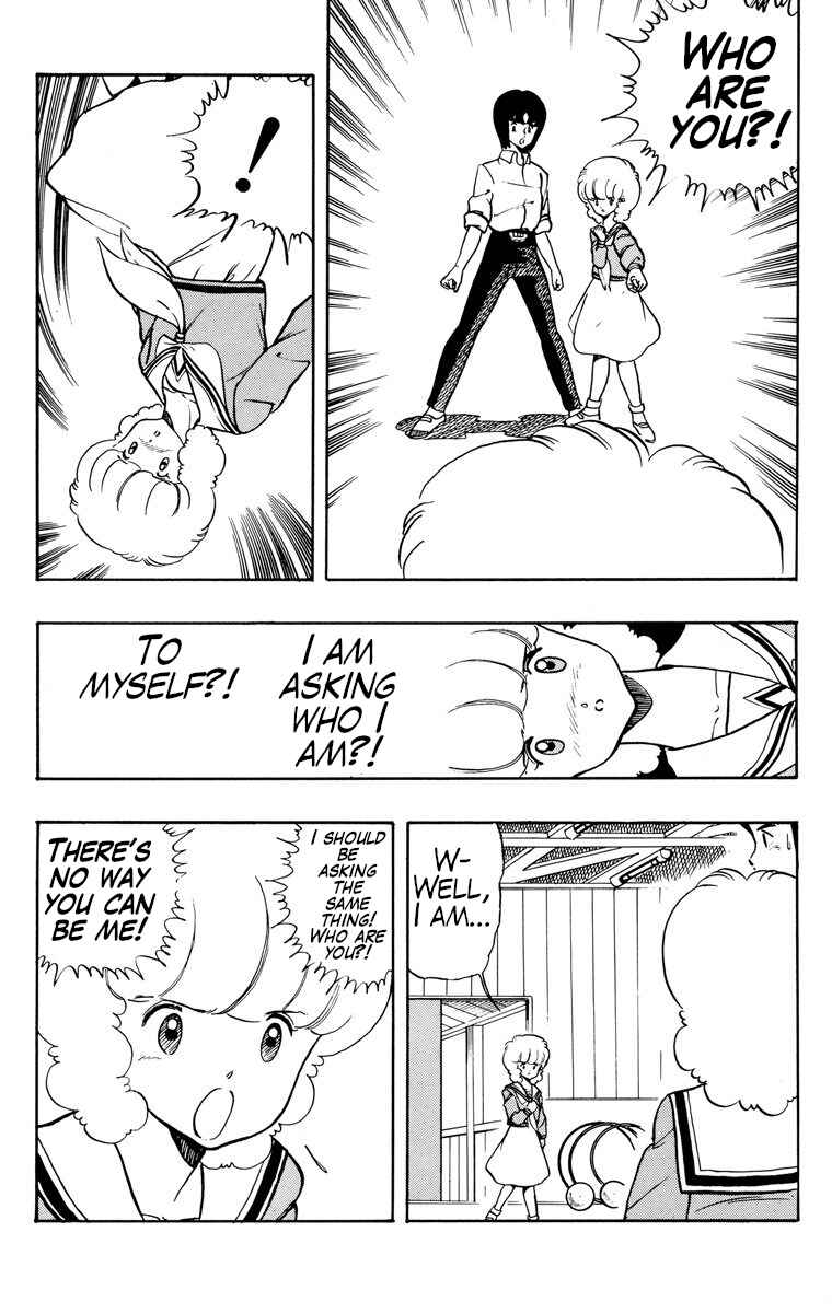 Wing-Man Chapter 21 - Page 3