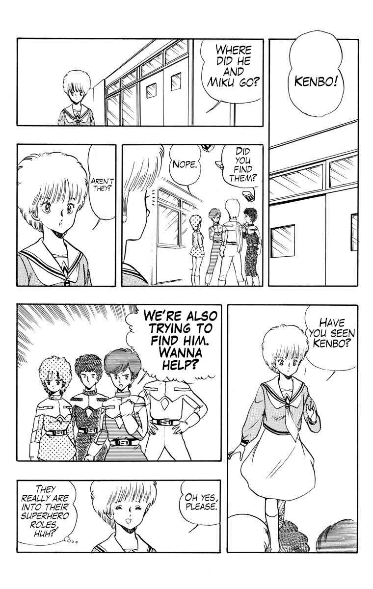 Wing-Man Chapter 21 - Page 9