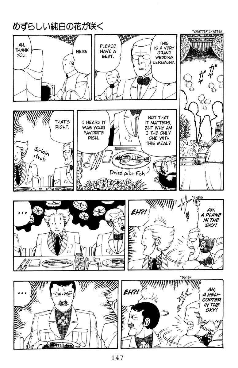 Patalliro! Chapter 24 - Page 23
