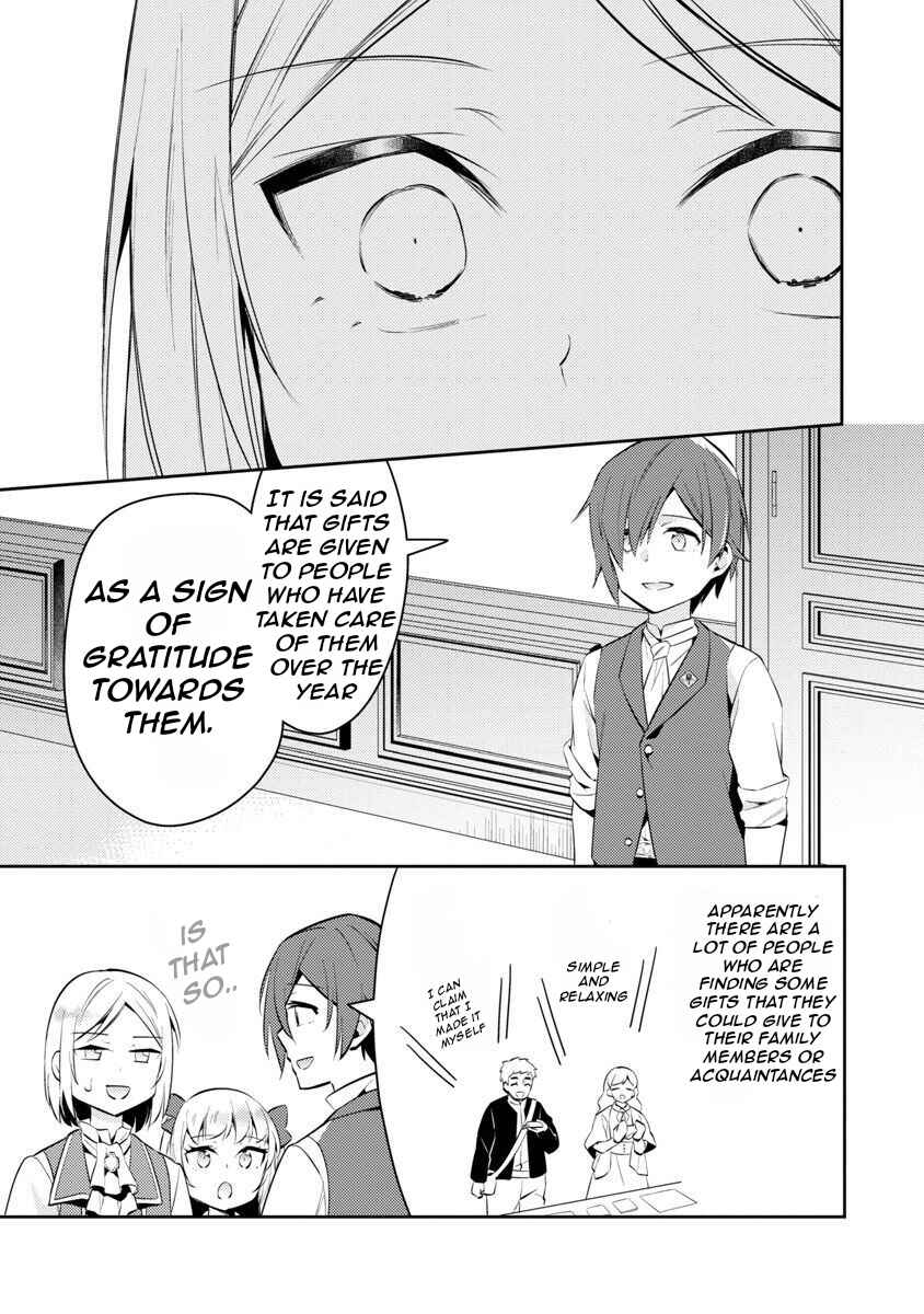 Akuyaku Reijou no Ani ni Tensei Shimashita Chapter 15 - Page 21