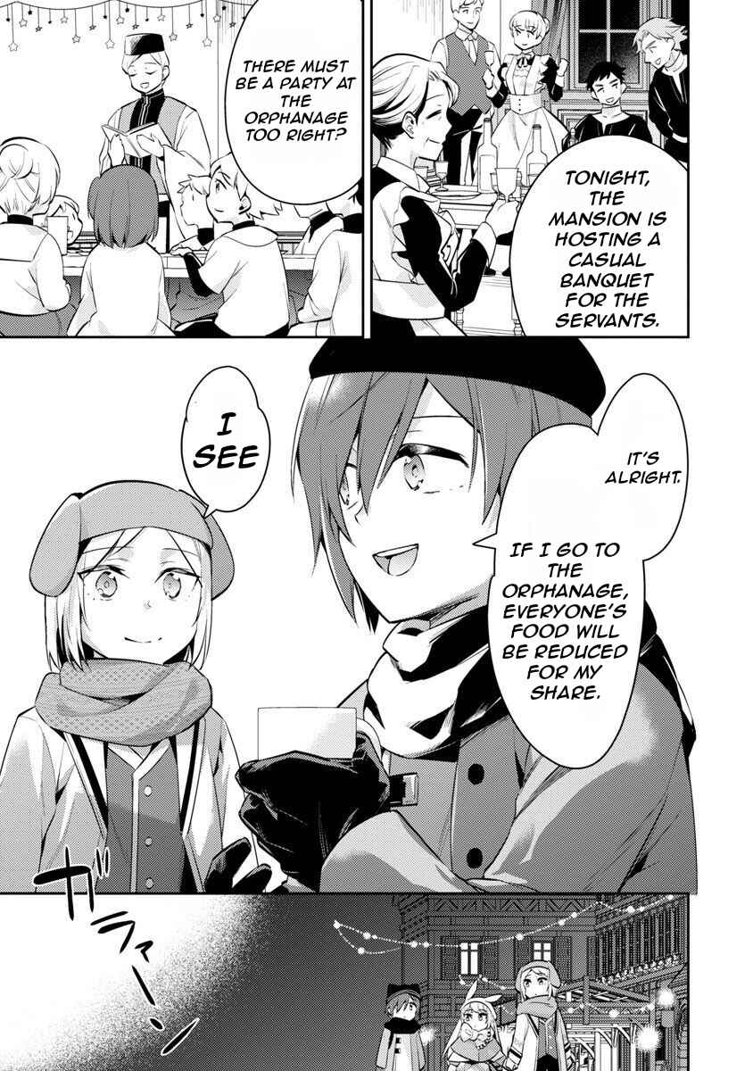 Akuyaku Reijou no Ani ni Tensei Shimashita Chapter 15 - Page 7