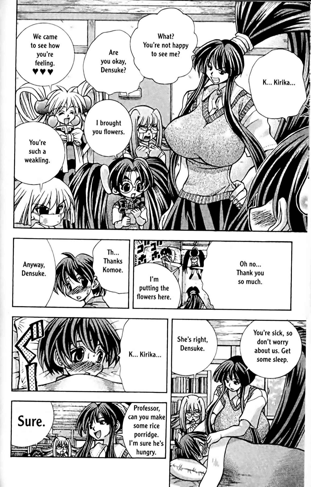 Eiken Chapter 57 - Page 4