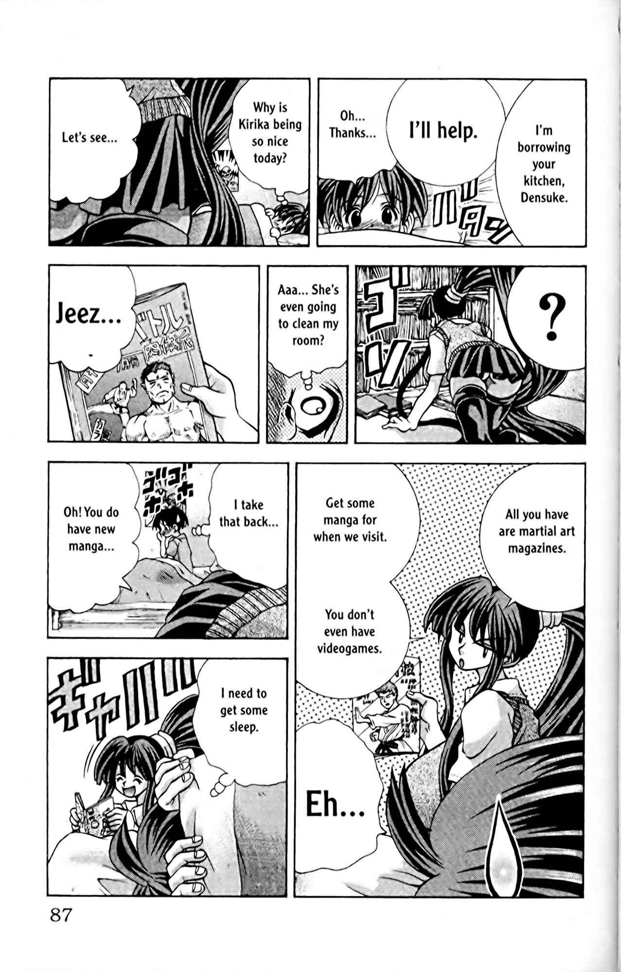 Eiken Chapter 57 - Page 5