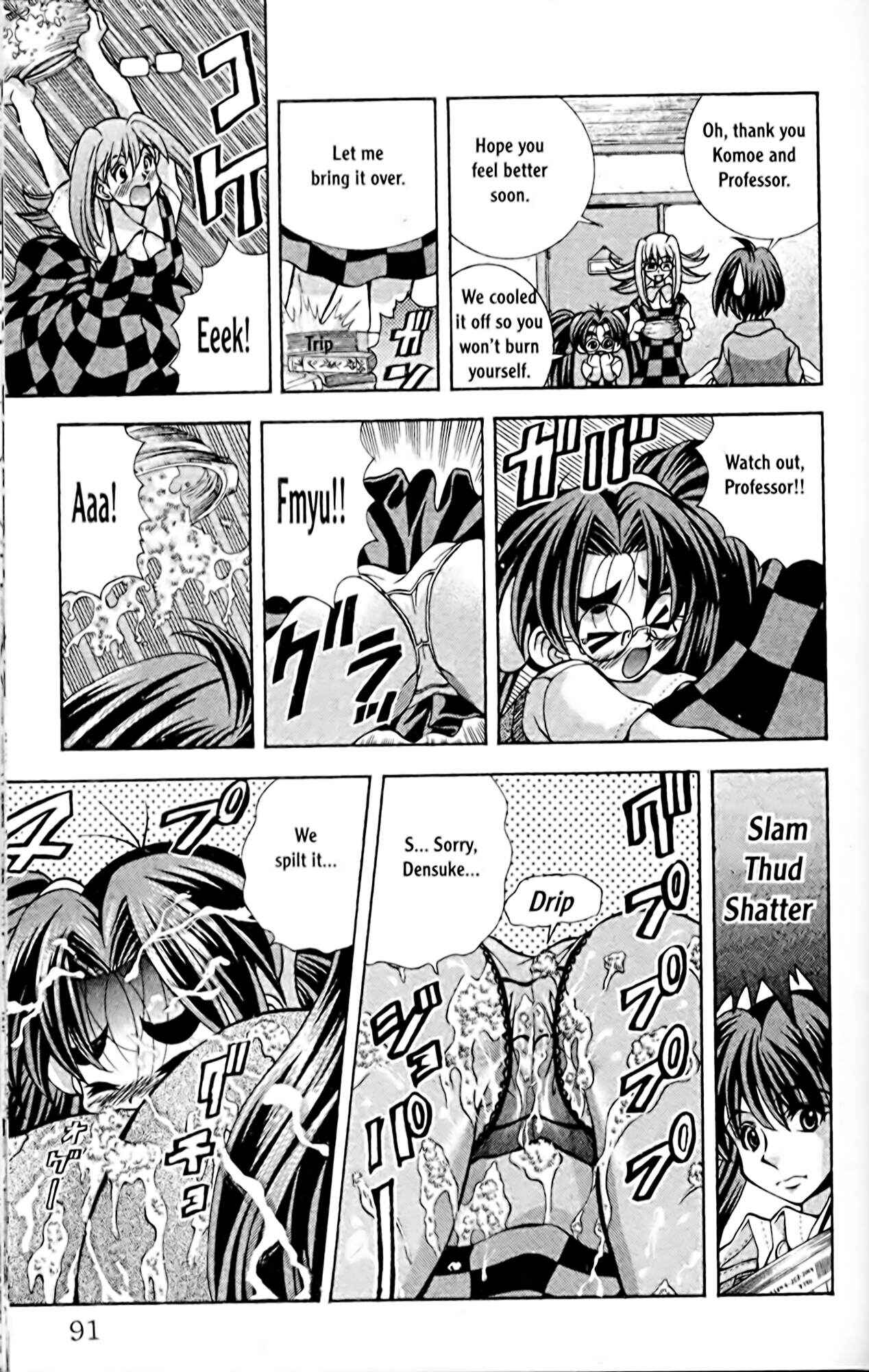 Eiken Chapter 57 - Page 9